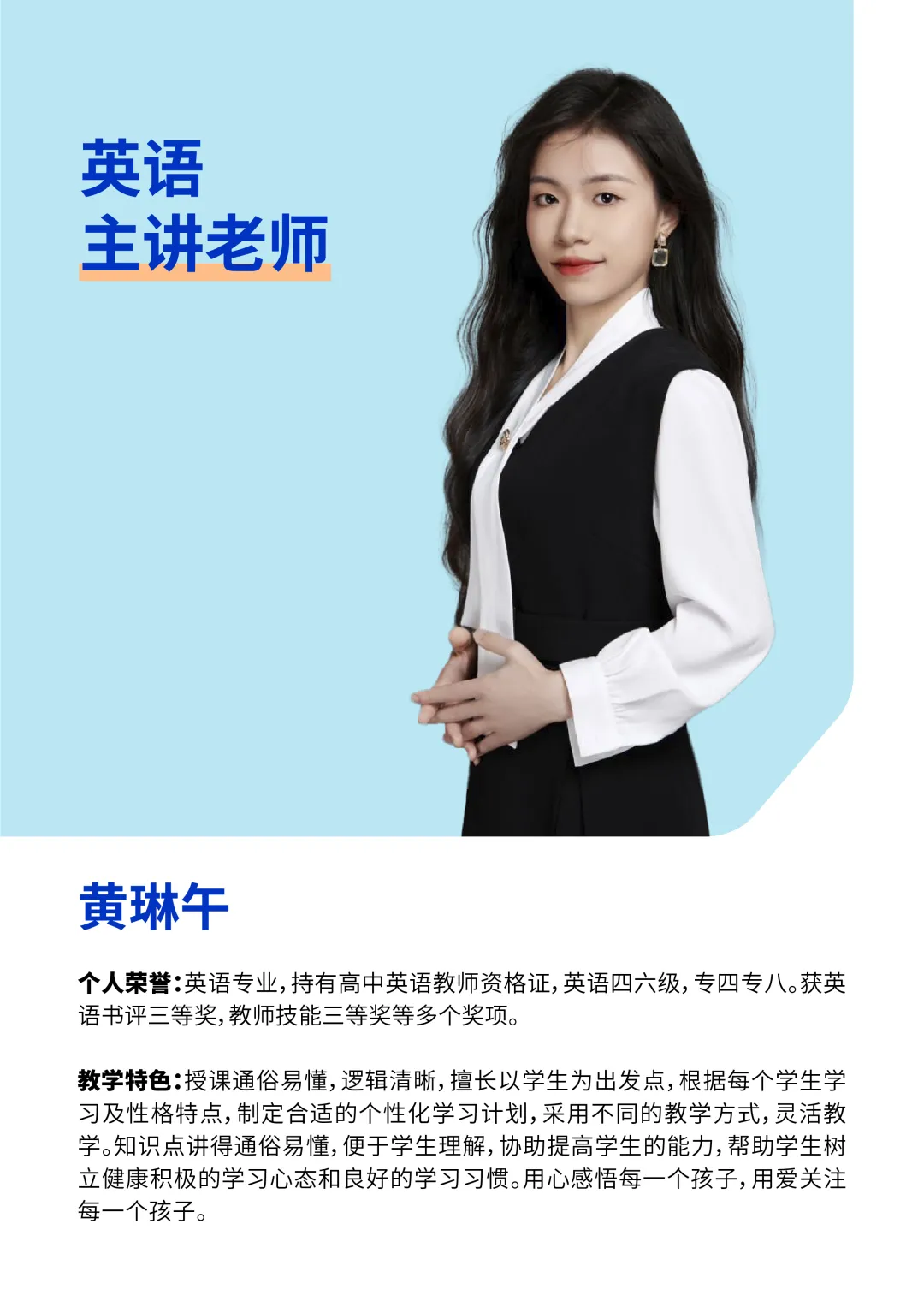 85df24630fbc2d2372d0966abe8f6b1.png